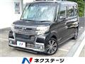 2016 Daihatsu Tanto