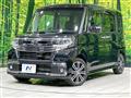 2016 Daihatsu Tanto