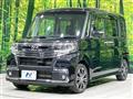 2016 Daihatsu Tanto