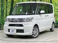 2016 Daihatsu Tanto