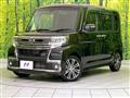 2016 Daihatsu Tanto