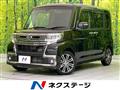2016 Daihatsu Tanto