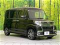 2016 Daihatsu Tanto