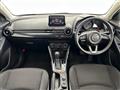 2017 Mazda Demio