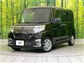 2016 Daihatsu Tanto
