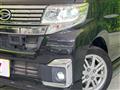 2016 Daihatsu Tanto