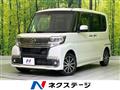 2016 Daihatsu Tanto