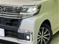 2016 Daihatsu Tanto