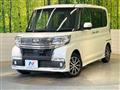 2016 Daihatsu Tanto