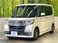 2016 Daihatsu Tanto