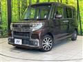 2016 Daihatsu Tanto