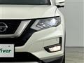 2021 Nissan X-Trail