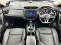 2021 Nissan X-Trail