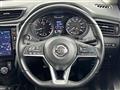 2021 Nissan X-Trail