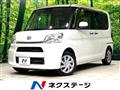 2017 Daihatsu Tanto