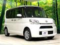 2017 Daihatsu Tanto