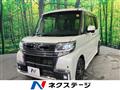 2017 Daihatsu Tanto