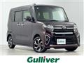 2021 Daihatsu Tanto