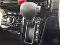 2021 Daihatsu Tanto