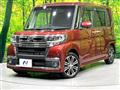 2017 Daihatsu Tanto