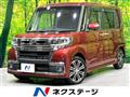 2017 Daihatsu Tanto