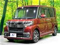 2017 Daihatsu Tanto