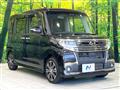 2017 Daihatsu Tanto