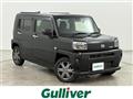 2021 Daihatsu Taft
