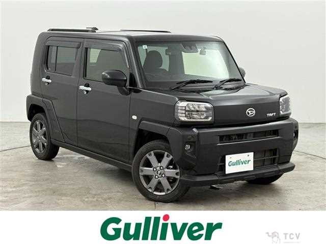 2021 Daihatsu Taft
