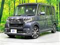 2017 Daihatsu Tanto