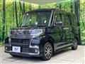 2017 Daihatsu Tanto