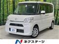 2017 Daihatsu Tanto
