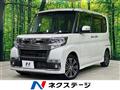 2017 Daihatsu Tanto
