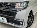 2017 Daihatsu Tanto