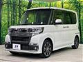 2017 Daihatsu Tanto