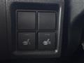 2021 Daihatsu Tanto