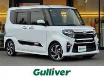 2021 Daihatsu Tanto