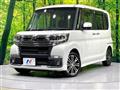 2017 Daihatsu Tanto