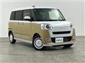 2024 Daihatsu Move Canbus