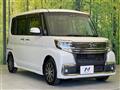 2017 Daihatsu Tanto