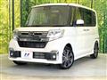 2017 Daihatsu Tanto