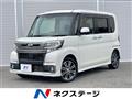 2017 Daihatsu Tanto
