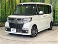 2017 Daihatsu Tanto