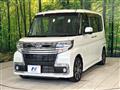2017 Daihatsu Tanto