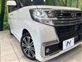 2017 Daihatsu Tanto