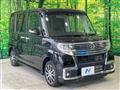 2017 Daihatsu Tanto