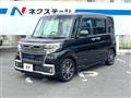 2017 Daihatsu Tanto