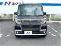 2017 Daihatsu Tanto