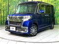2017 Daihatsu Tanto