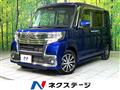 2017 Daihatsu Tanto